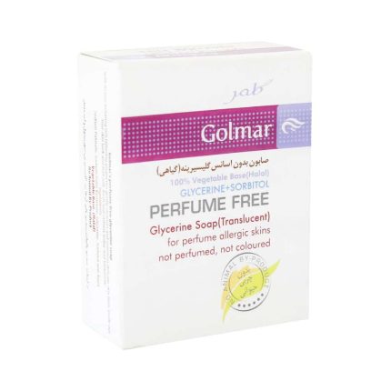 Golmar Glycerine Soap 100 g