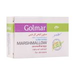 Golmar Marshmallow Soap for Skin Care 90 g