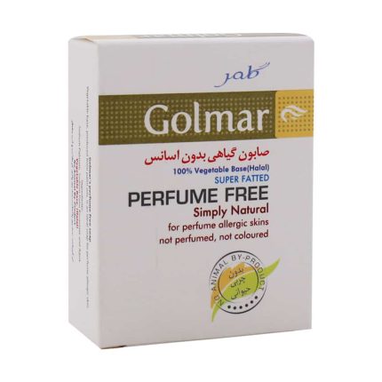 Golmar Perfume Free Simply Natural Soap