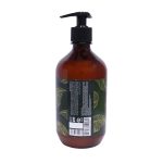 Granvile Aroma Shower Gel