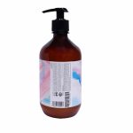 Granville Sky Body Lotion 500 ml