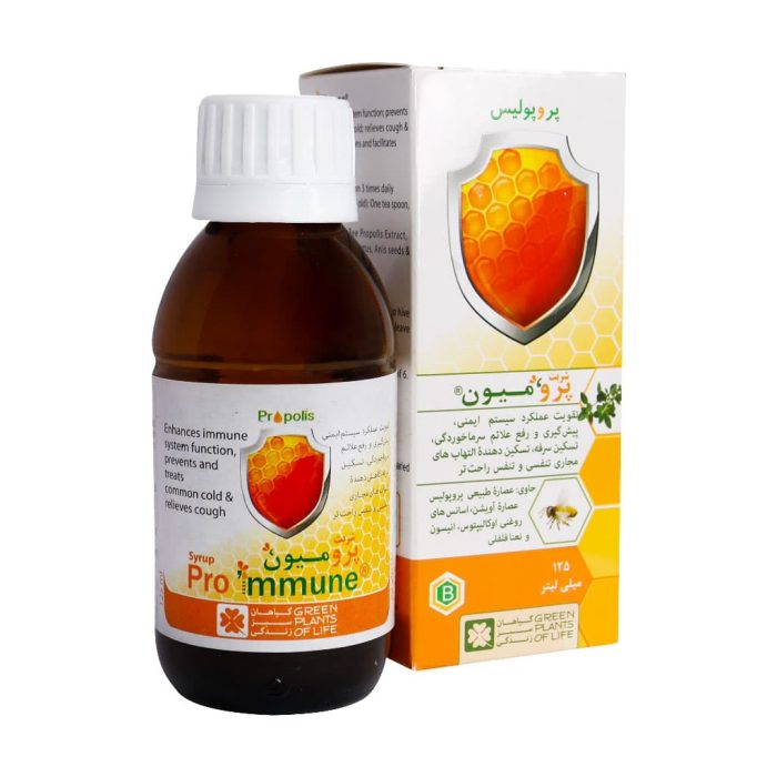 Green Plants Of Life Pro mmune Syrup125 ml