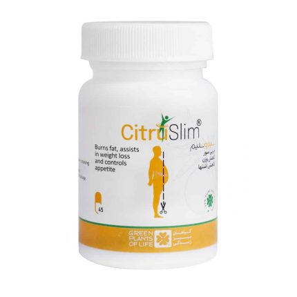 Green Plants of Life Citruslim 30 Capsules