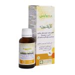 Green Plants of Life Nasal Spray Naso mmune