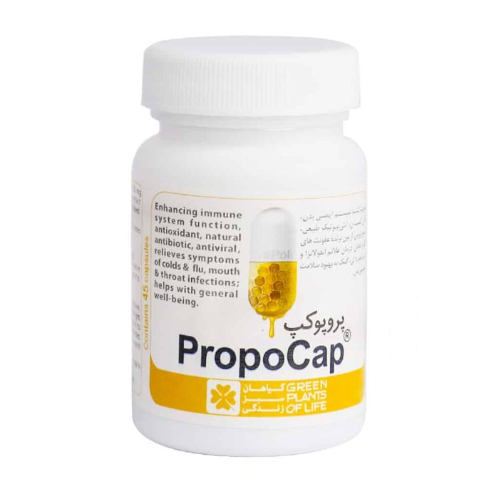 Green Plants of Life Propocap 45 Capsules