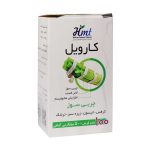 Hakim Momen Tabrizi Carvil 100 Herbal Tablets