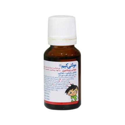 Hakim Multivitamin Oral Drops 15 Ml