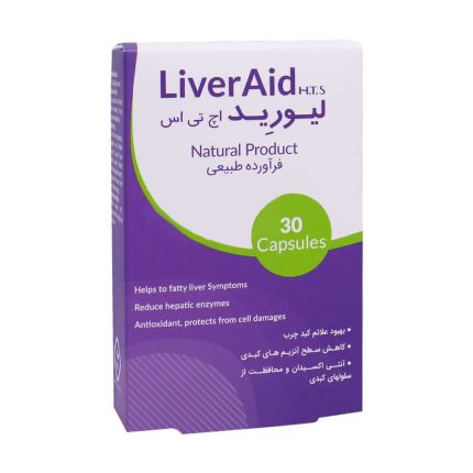 Hakim Tejarat Sahand LiverAid 30 Cap 1