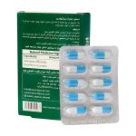 Hakim Tejarat Sahand Valeraid 30 Capsules