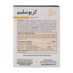 Health Aid Carboslim 60