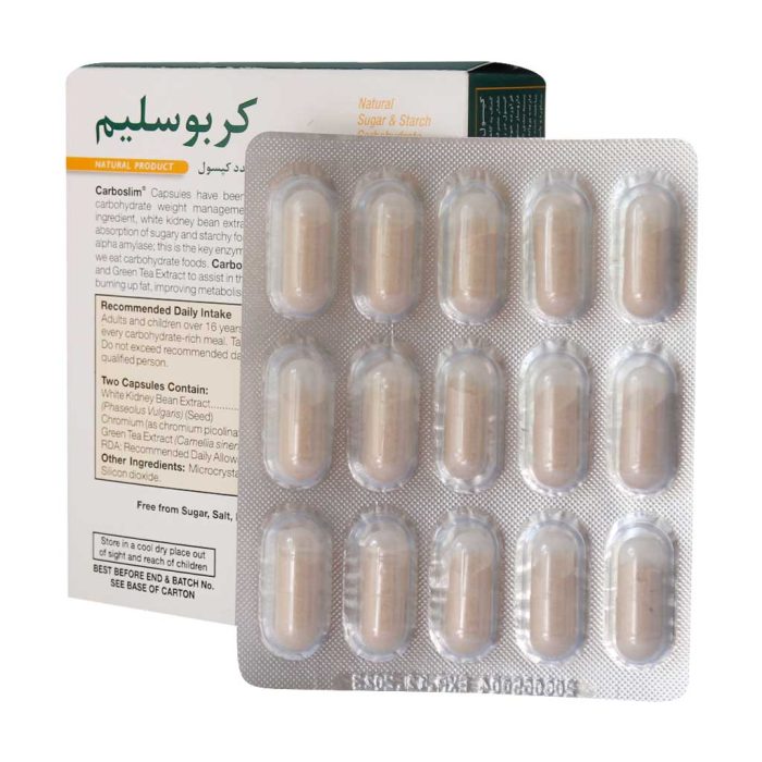 Health Aid Carboslim 60 Caps