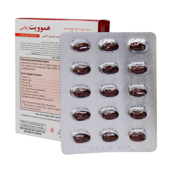 Health Aid Haemovit Plus 30 Caps