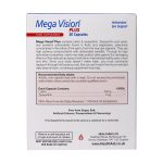 Health Aid Mega Vision 30 Cap