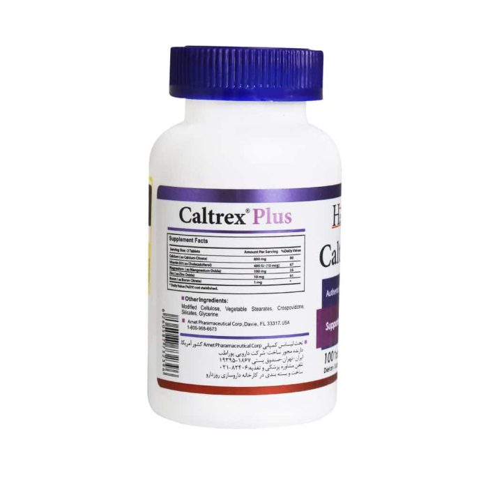 Health Burst Caltrex Plus 100 Tabs