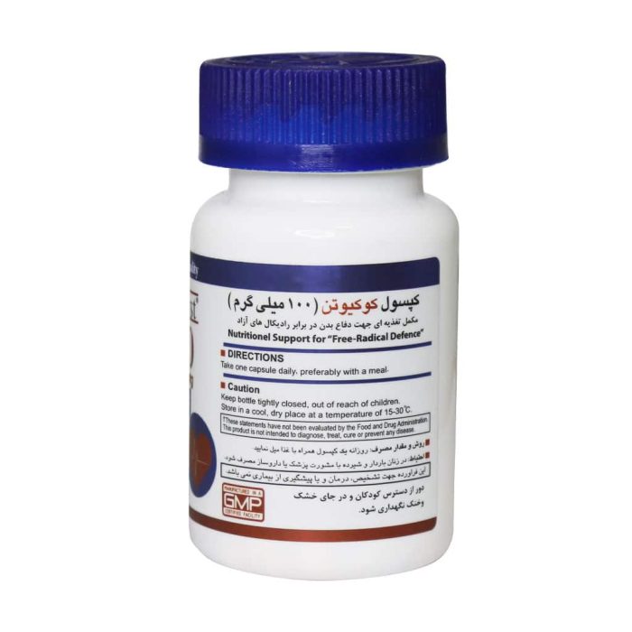 Health Burst Co Q 10 100mg 30 Cap