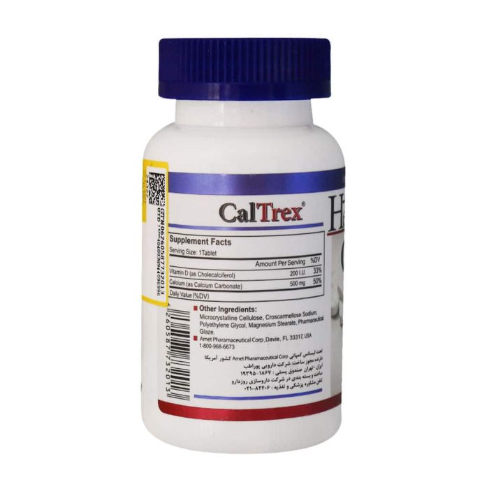 Healthburst CalTrex