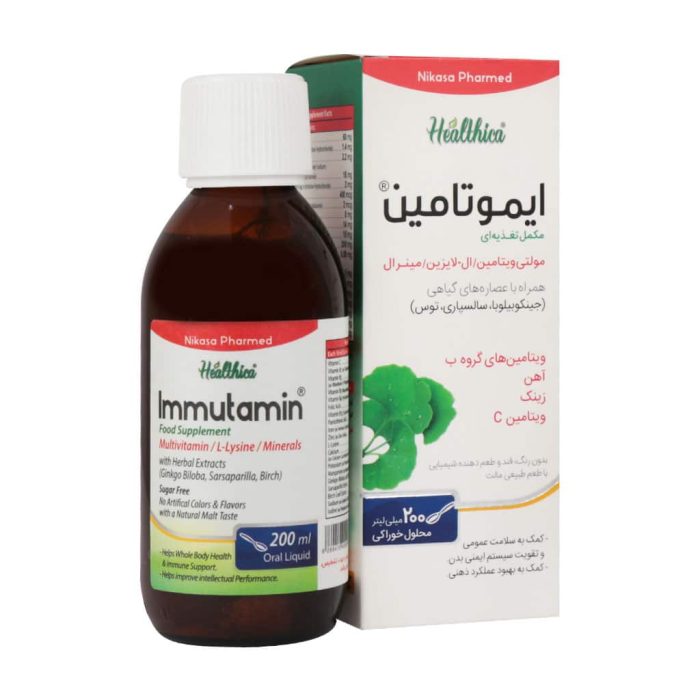 Healthica Immutamin Oral Liquid 200