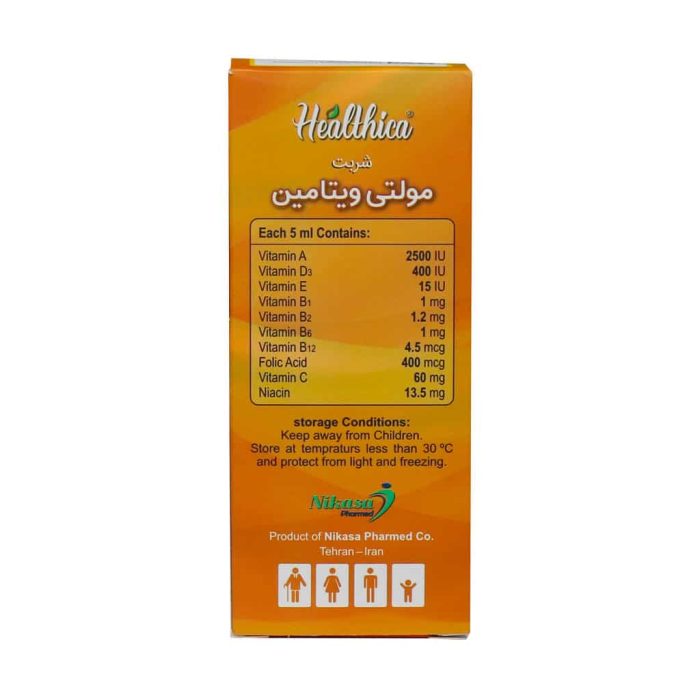 Healthica Multivitamin Syrups