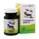 Healthy Way Vitamin D3 2000 IU 30 Tab