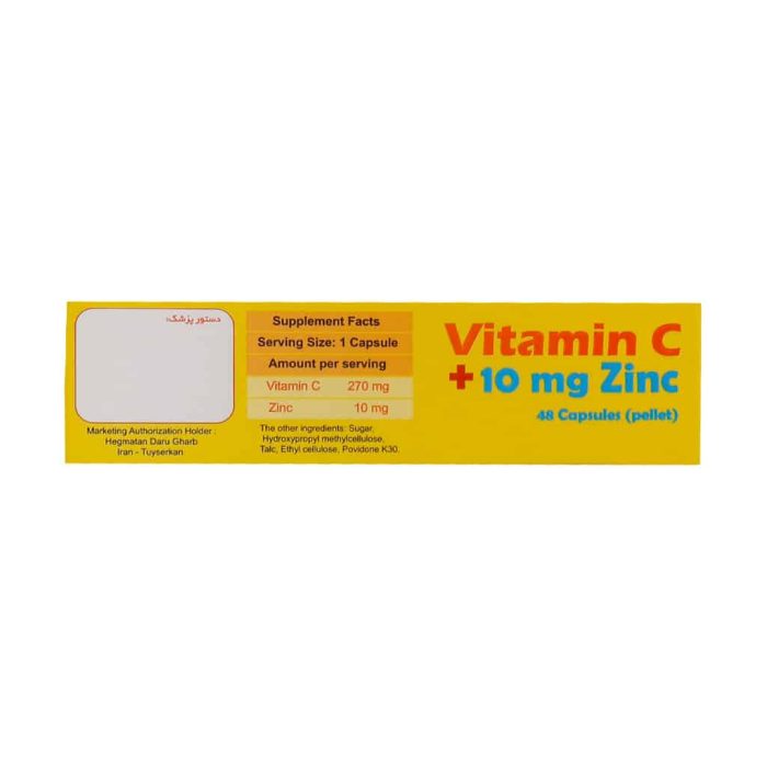 Hegmatan Daru Gharb Vitamin C 10 Mg Zinc 48