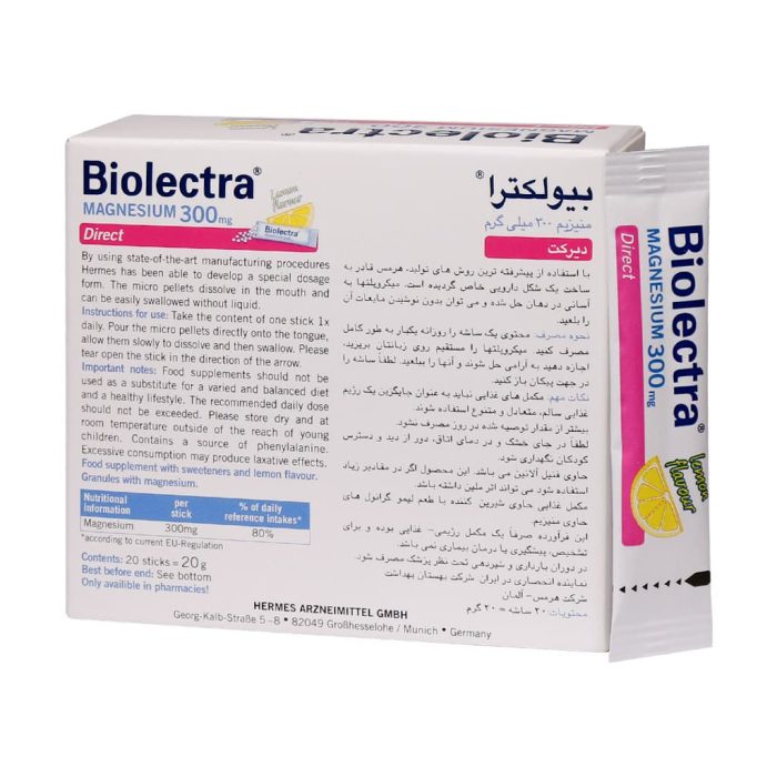 Hermes Biolectra Magnesium Direct 20 Sachet 2