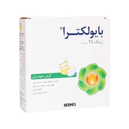 Hermes Biolectra Zinc 20 Tabs