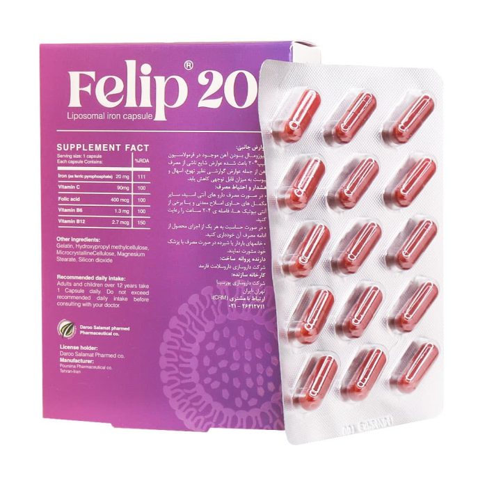 Hi Health Felip 20mg