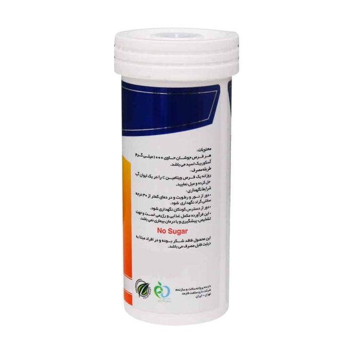 Hi Health Vitamin C 1000 mg 10