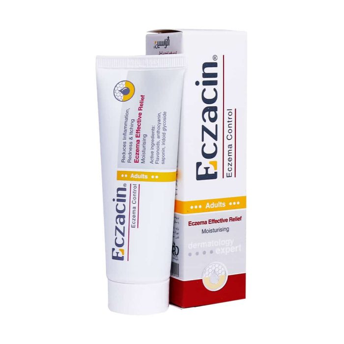 Holistica Eczacin Eczema Control For Adults 50 Ml 1 1