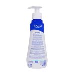 Hydroderm Baby 2 in 1 Hair And Body Shampoo 2