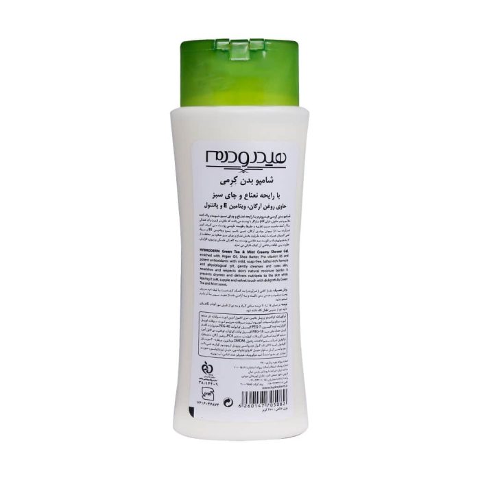 Hydroderm Badycare Shower Gel Creamy with Grean Tea and Mint 250 ml