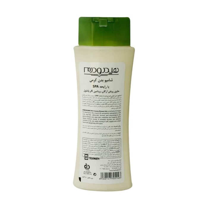 Hydroderm Body Care Spa Creamy Shampoo 250ml