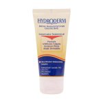 Hydroderm Intense Moisturizing Cream For Dry And Very Dry Skins 50 ml 1