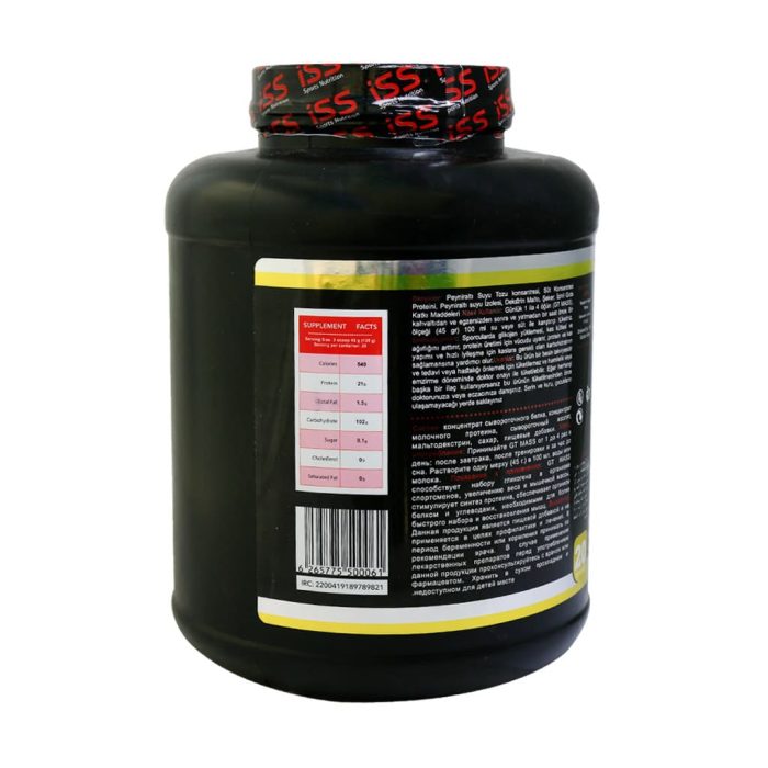 ISS GT Mass Supplement 2700