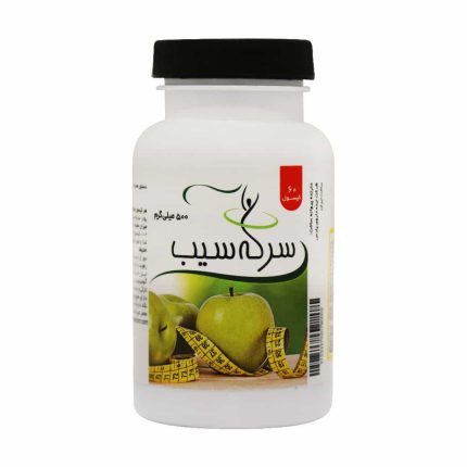 Ide Darou Pars Apple Cider Vinegar 60 Caps