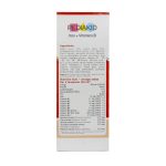 Ineldea Pediakid Iron And Vitamins B Syrup