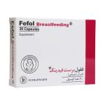 Intrapharm Fefol Breastfeeding 30 Capsules 1