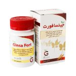 Iran Darouk Ginsa Fort 60 Tablets 1