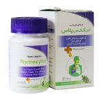 Iran Darouk Thymex Plus 60 Lozenges Tablet