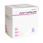 Iran Daru Multivitamin Plus Mineral 100 Caps