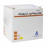 Iran Daru Multivitamin Therapeutic 100 Caps