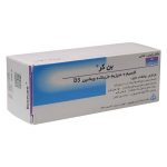 Iran Hormone Bone Care 50 Tabs