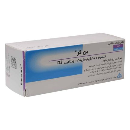 Iran Hormone Bone Care 50 Tabs