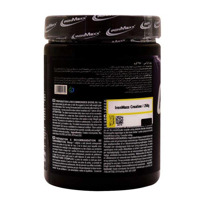 Iron Maxx Ceraatine Powder 250 g