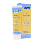 Irox Baby Moisturizing Cream 50