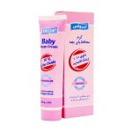 Irox Baby Nappy Cream For Prevention Of Nappy Rash 100 g 1