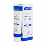 Irox Baby Pre Nappy Cream