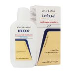 Irox Baby Shampoo For Sensitive and Dry Skins