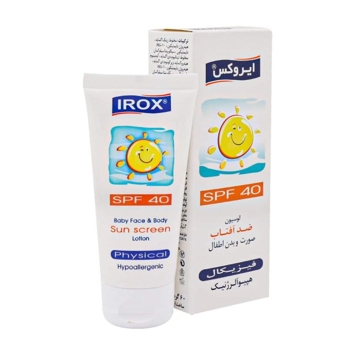 Irox Baby Sunscreen Lotion SPF40 60