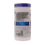 Istela Nutrition Amino Powder 450 g